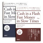 cash