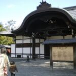 京都・二条城と金閣寺へ