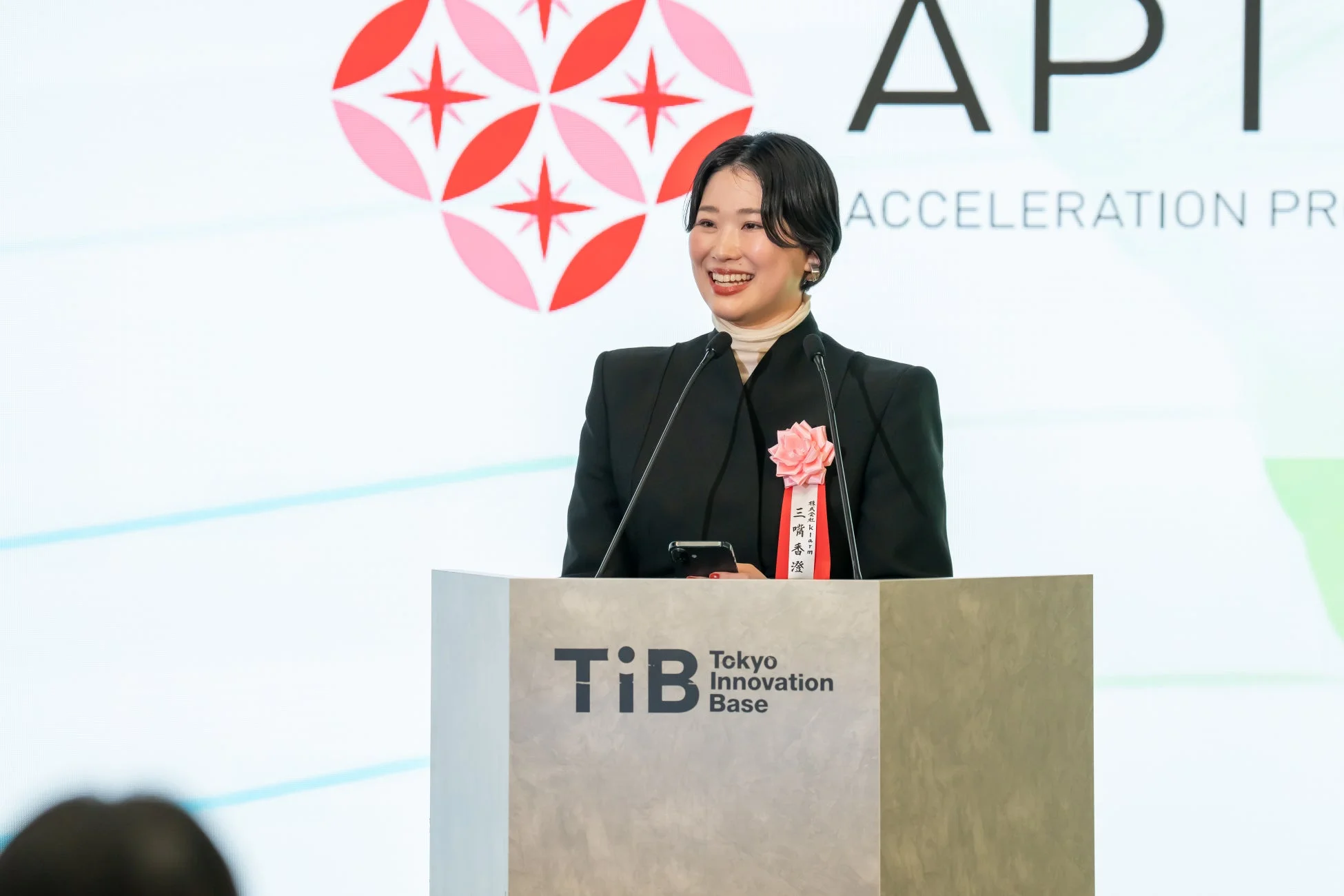 プレゼンテーションを行う三嘴香澄氏