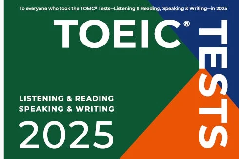 2025年TOEICテスト受験者向けグラフィック