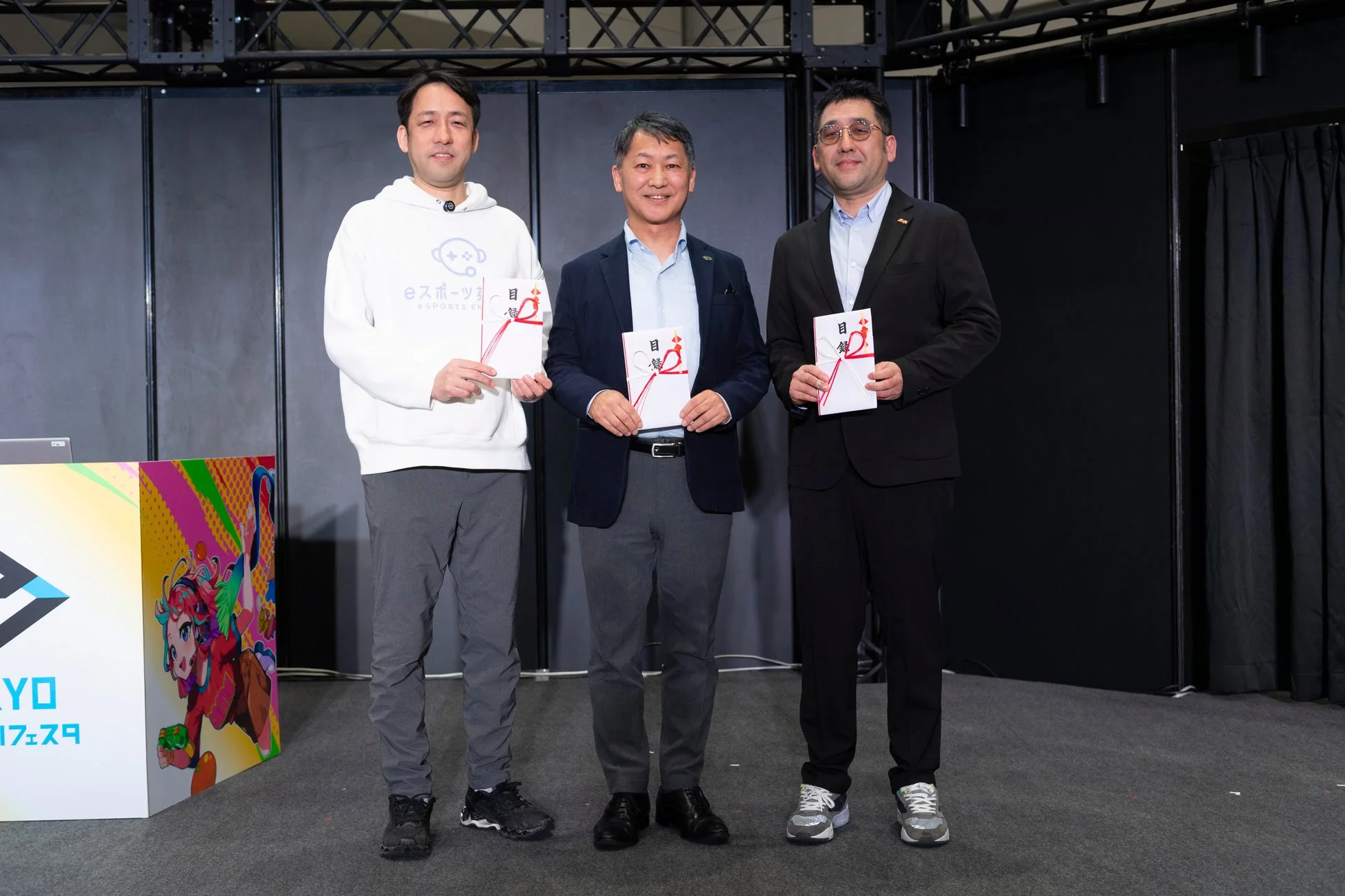 ピッチイベントでの表彰式