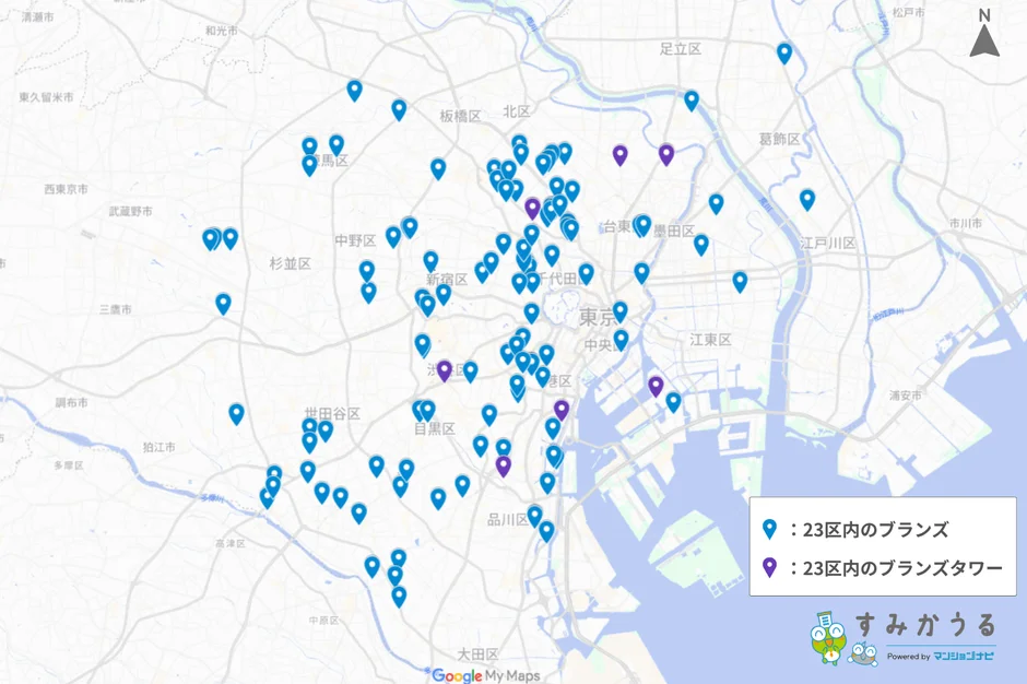 東京23区内におけるブランズとブランズタワーの物件位置を示す地図