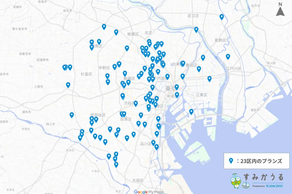 東京都23区の地図上に「ブランズ」の物件位置が示されています