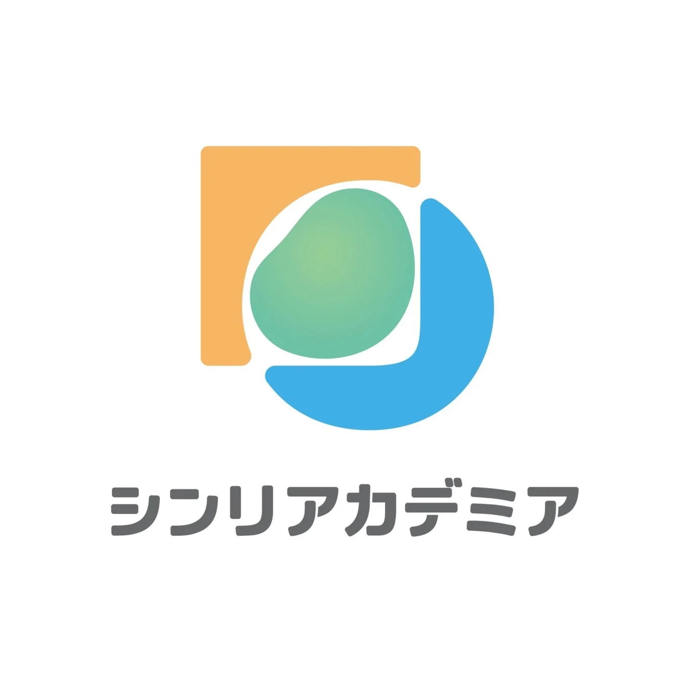 シンリアアカデミアのロゴ