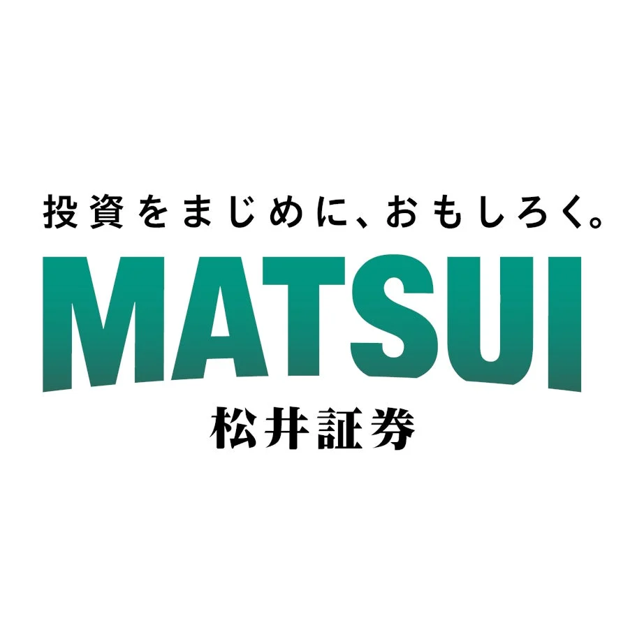 松井証券ロゴ