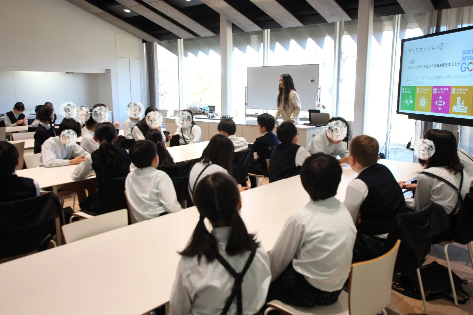 過去の実施風景、SDGsディスカッション