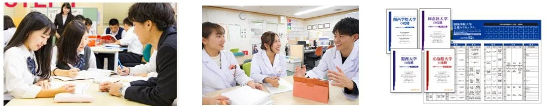 学生たちが学習や議論に取り組む様子