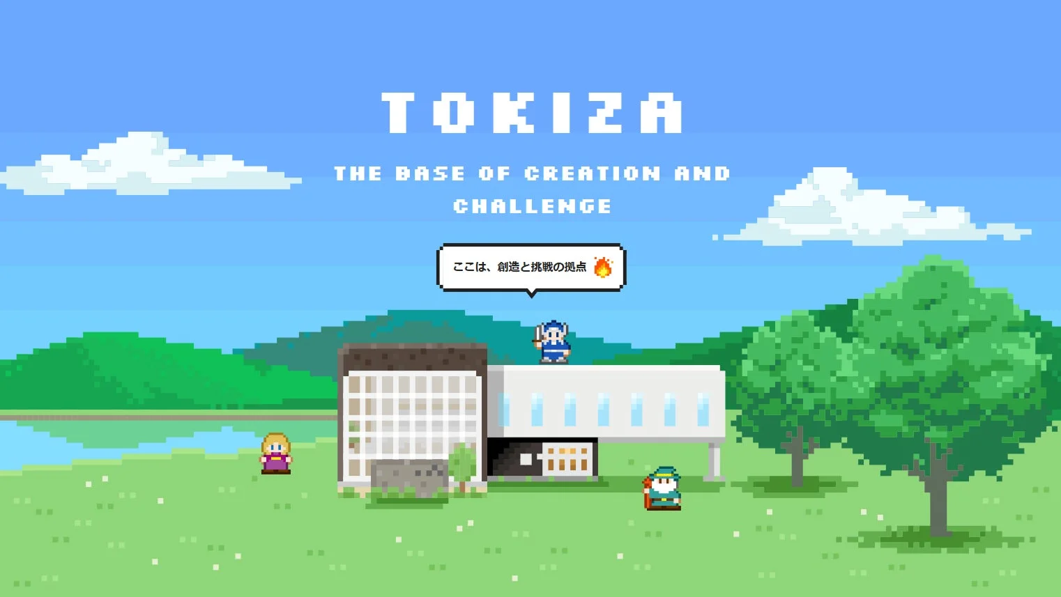 TOKIZAのピクセルアートイメージ