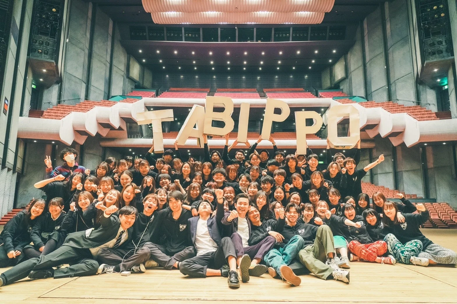 多くの若者が集まるTABIPPOイベントの様子