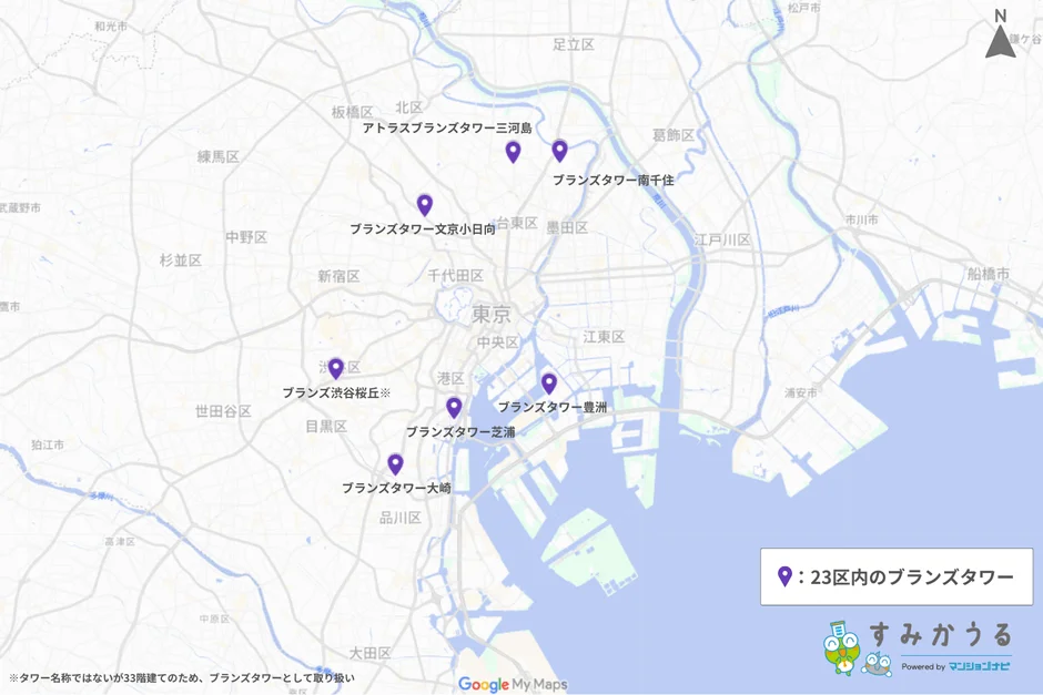 東京23区内のブランズタワーの物件位置を示す地図
