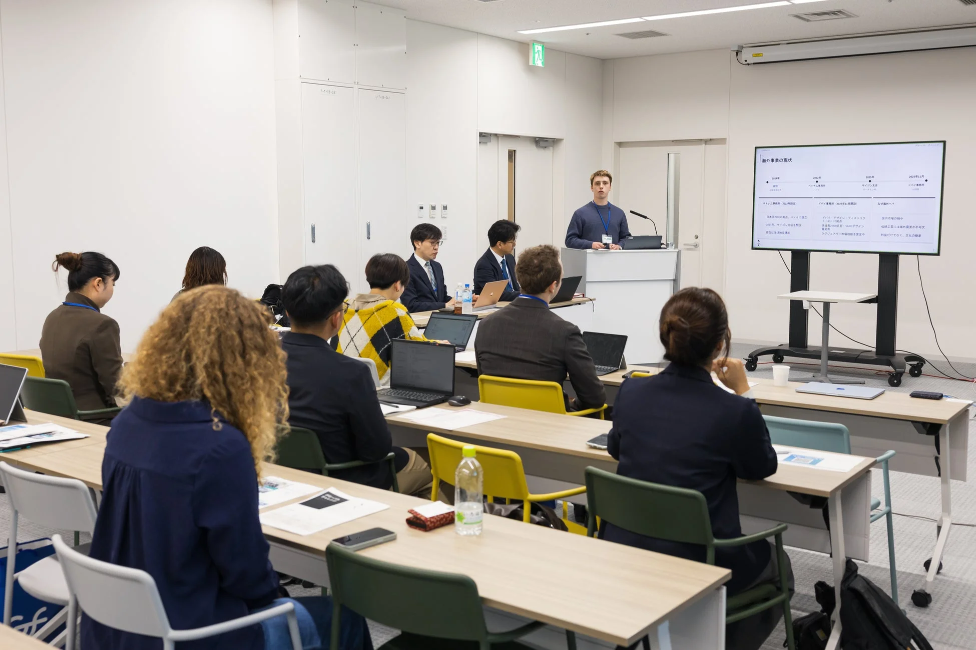 最終発表会の様子