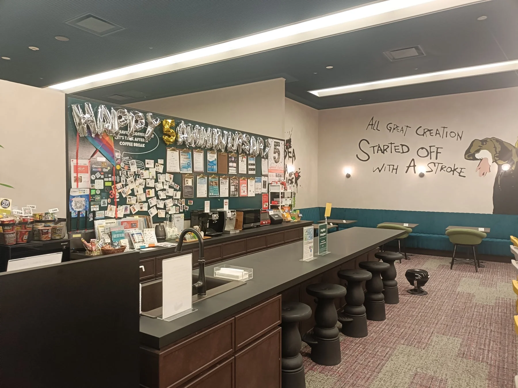 オフィス内の休憩スペース