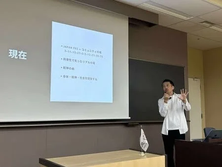 JAPAN Fesに関するセミナーの様子