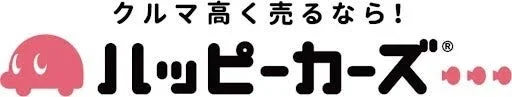 ハッピーカーズのロゴ