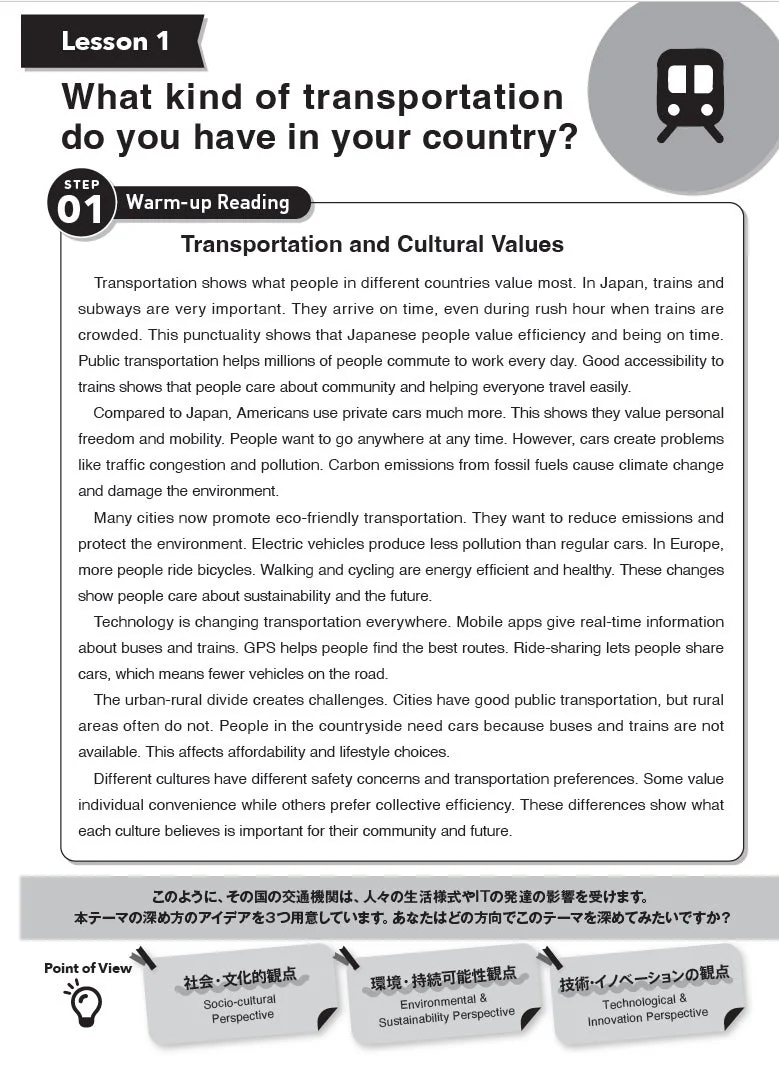 ワークブックの3ステップ