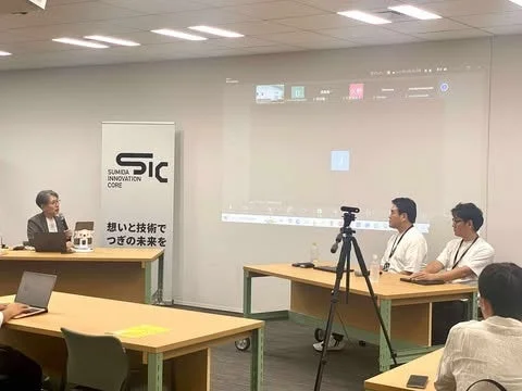 SUMIDA INNOVATION COREに関するセミナー