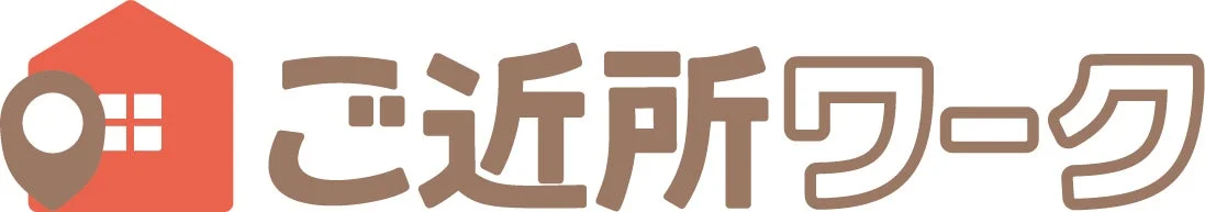 ご近所ワークのロゴ