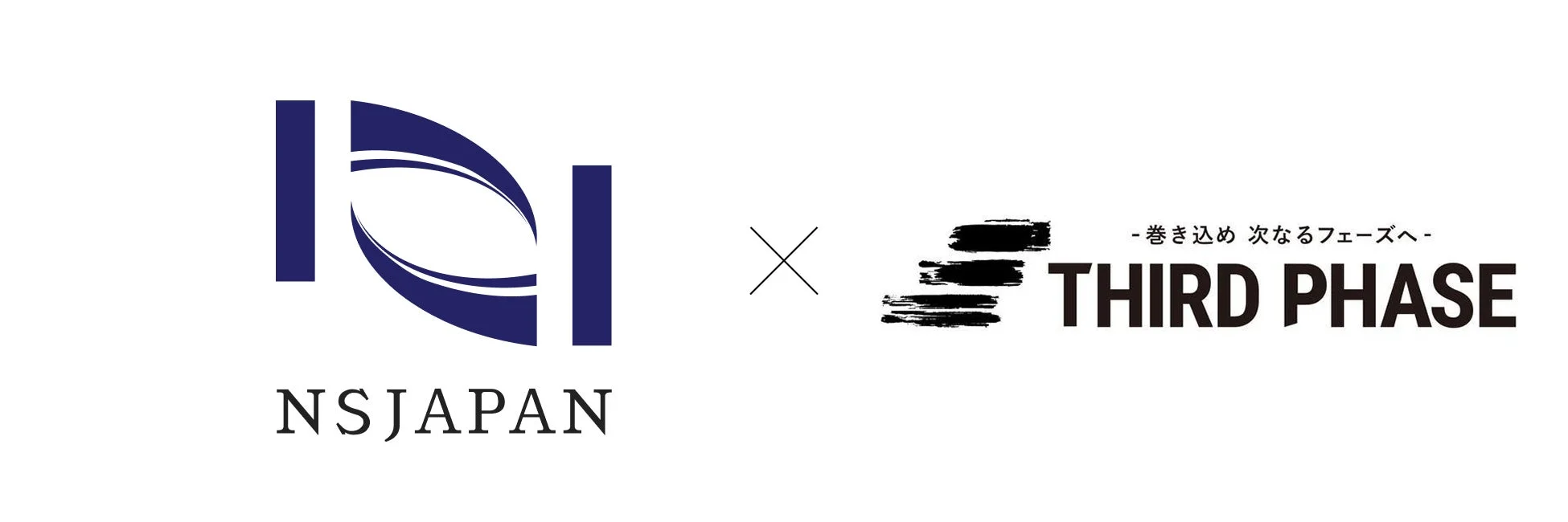 NSJAPANとTHIRD PHASEのロゴ
