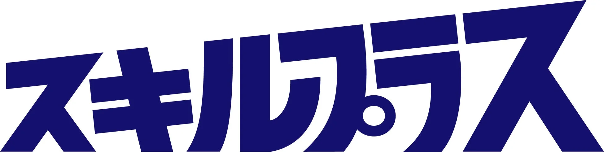 スキルプラスのロゴ