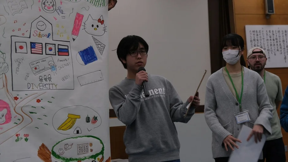 海外大学模擬授業