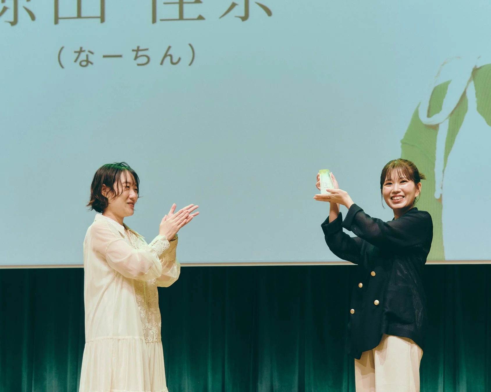 椋田佳奈さんのプレゼンテーション