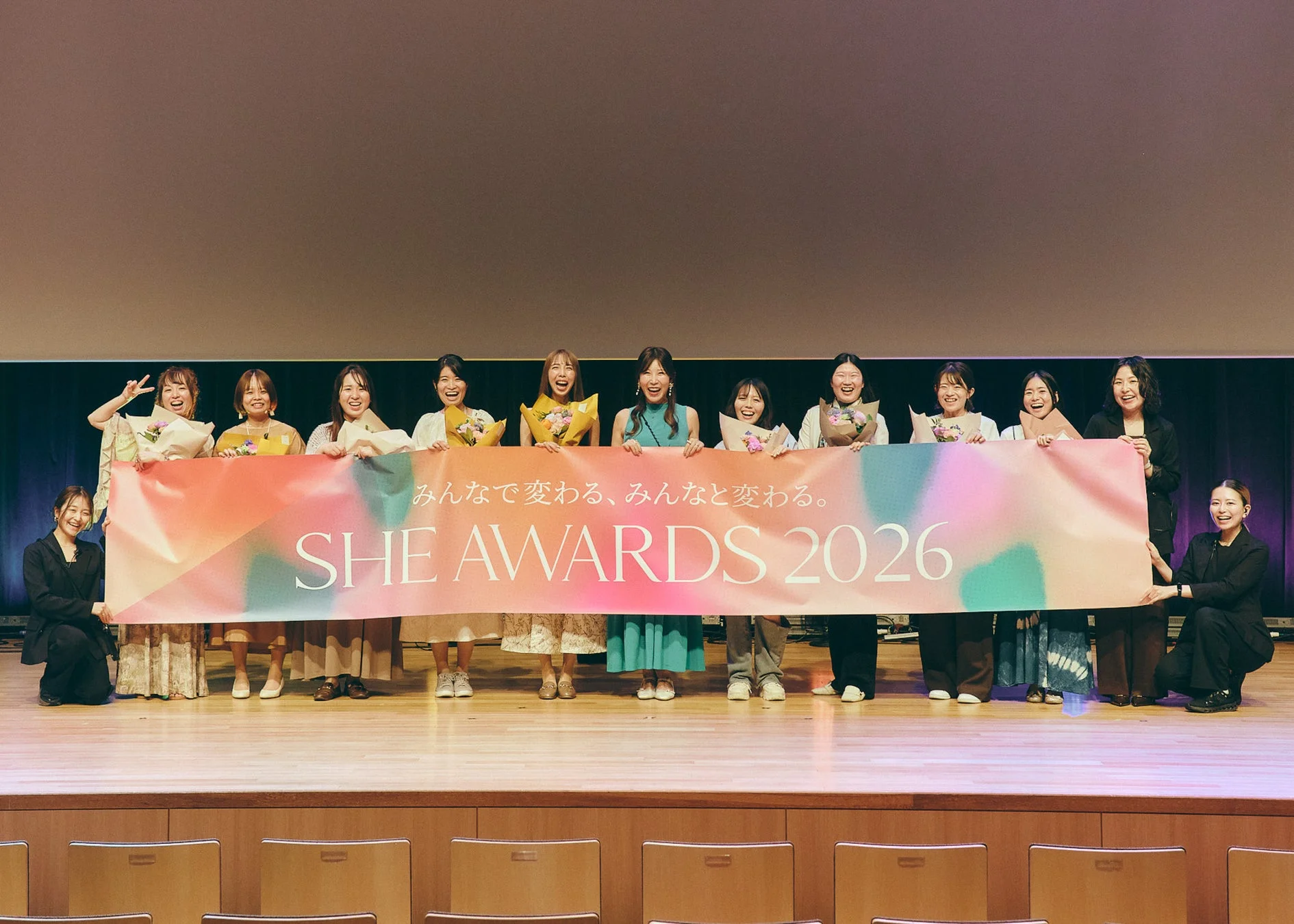 ステージ上の受賞者たち