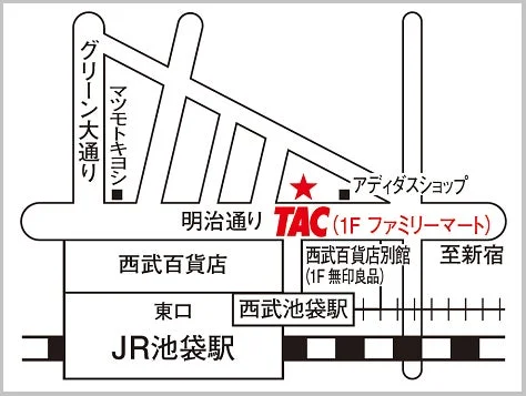 TAC池袋校 地図
