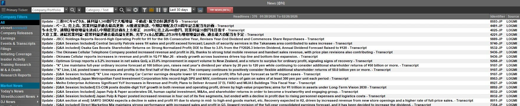 ファクトセットに掲載された決算説明会の書き起こし英訳記事の例