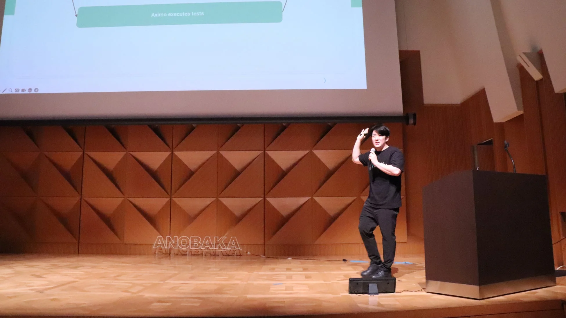 オーティファイ株式会社