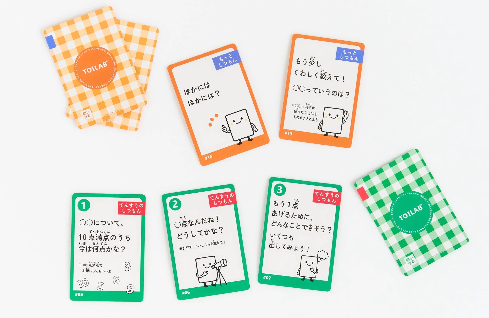 TOILAB カードゲームの様子