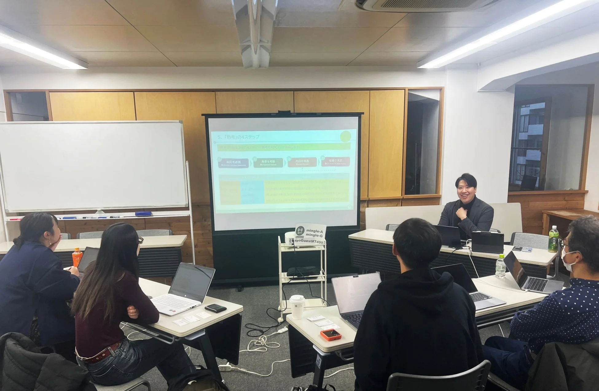 AIを思考の相棒にするイメージ