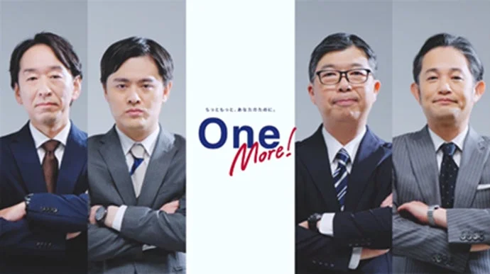 ファンドマネジャー