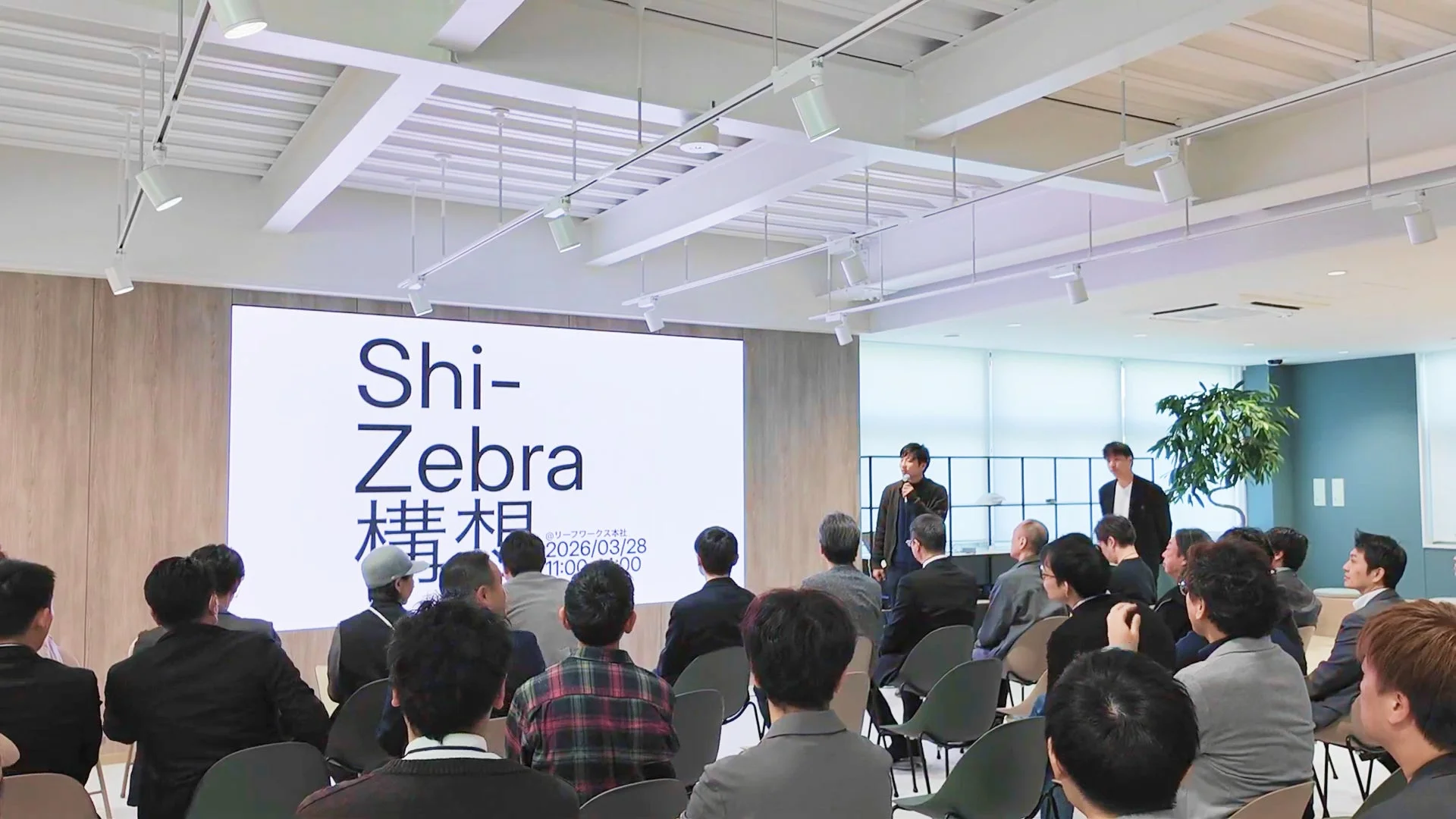 トークセッションの様子