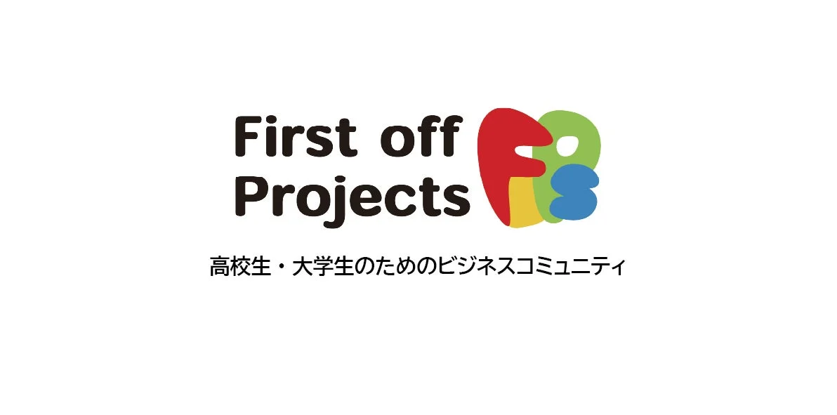 First off Projectsロゴ