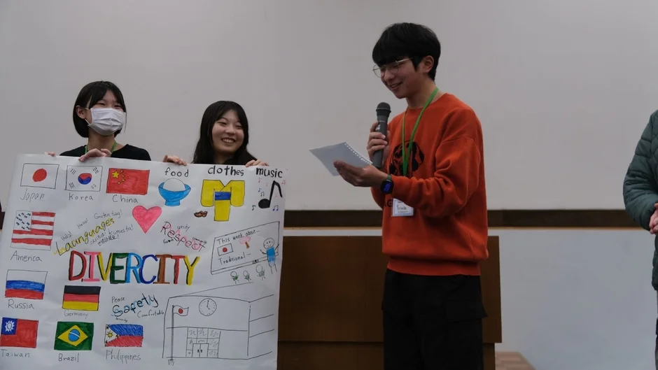 世界遺産フィールドワーク