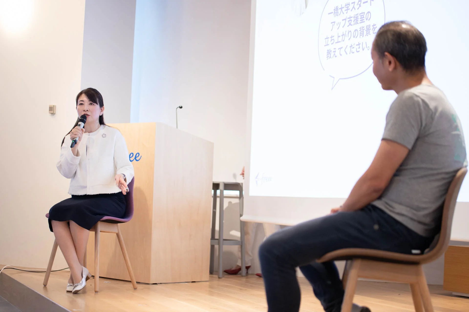特別対談イベントの様子2