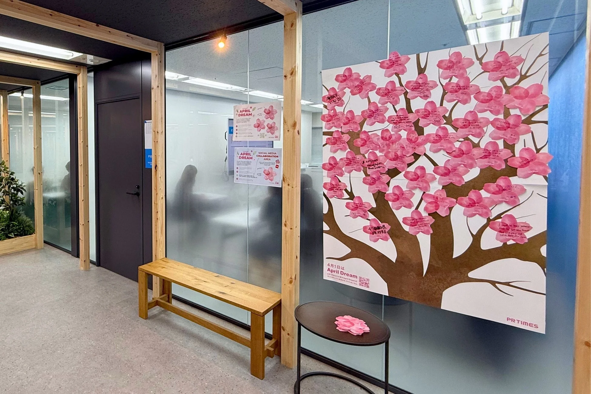 April Dreamのイベント風景