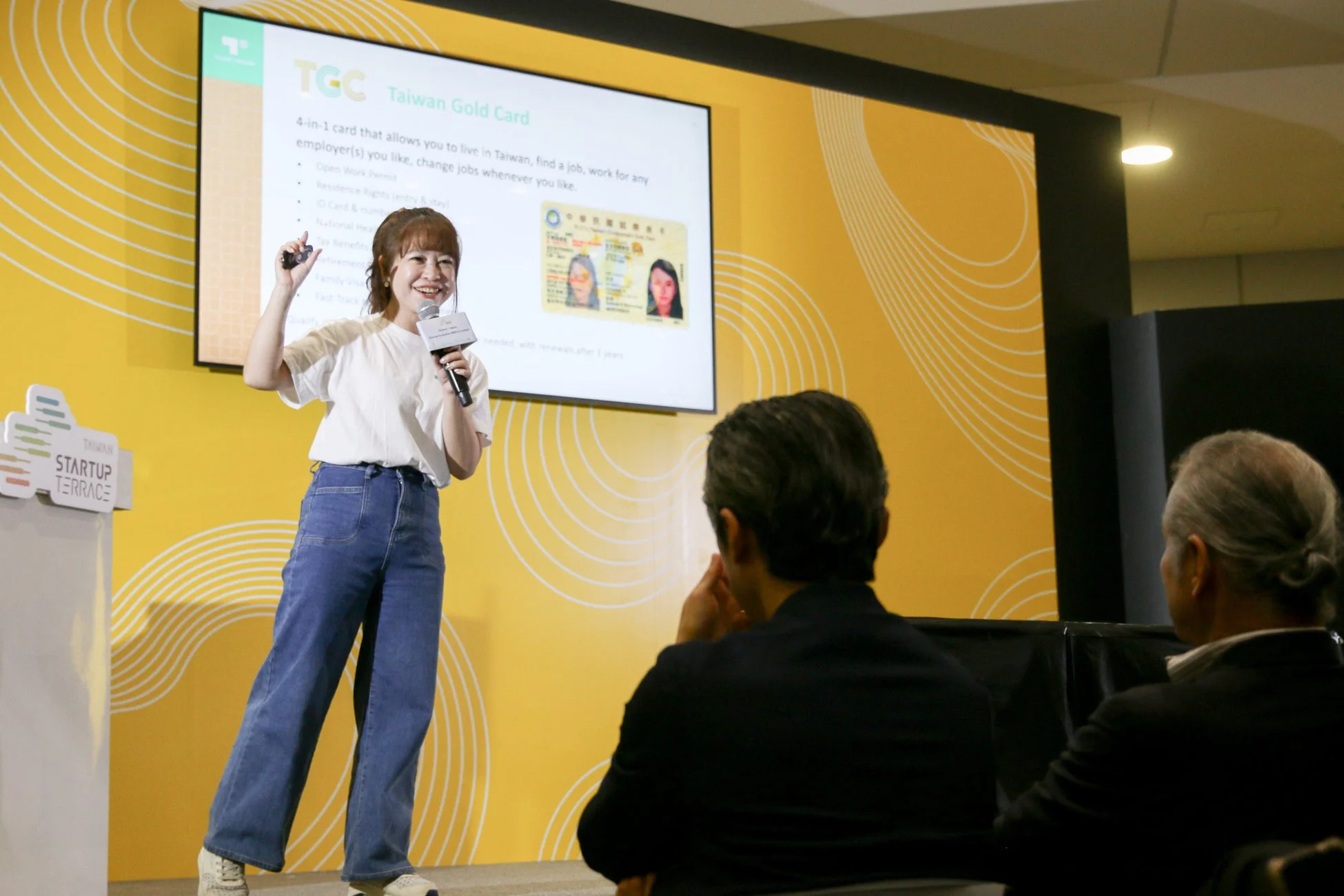 台湾ゴールドカードのプレゼンテーション