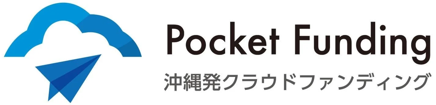 Pocket Fundingロゴ