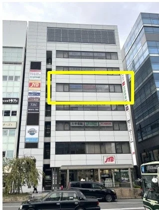 atama＋塾 京都駅前校