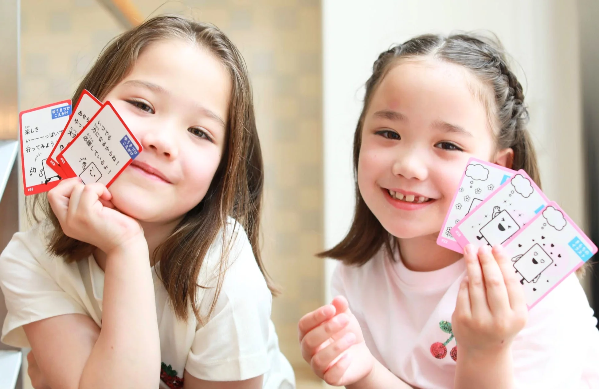 TOILAB for Kidsで遊ぶ子どもたち