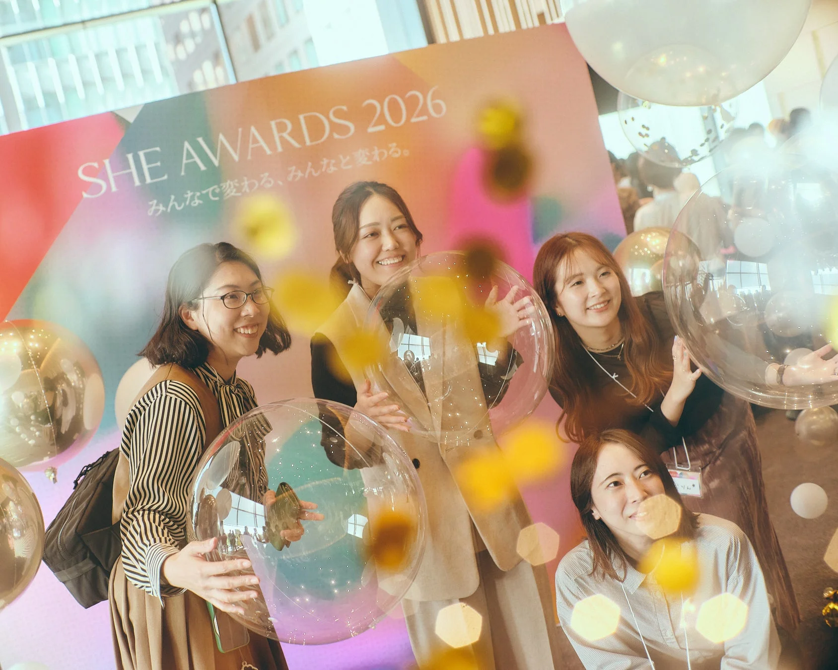 参加者が交流する様子