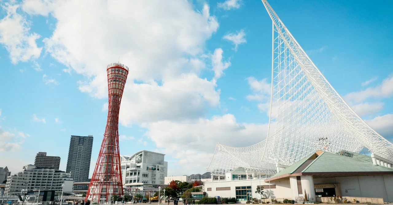神戸ポートタワー、神戸海洋博物館、メリケンパークの景色