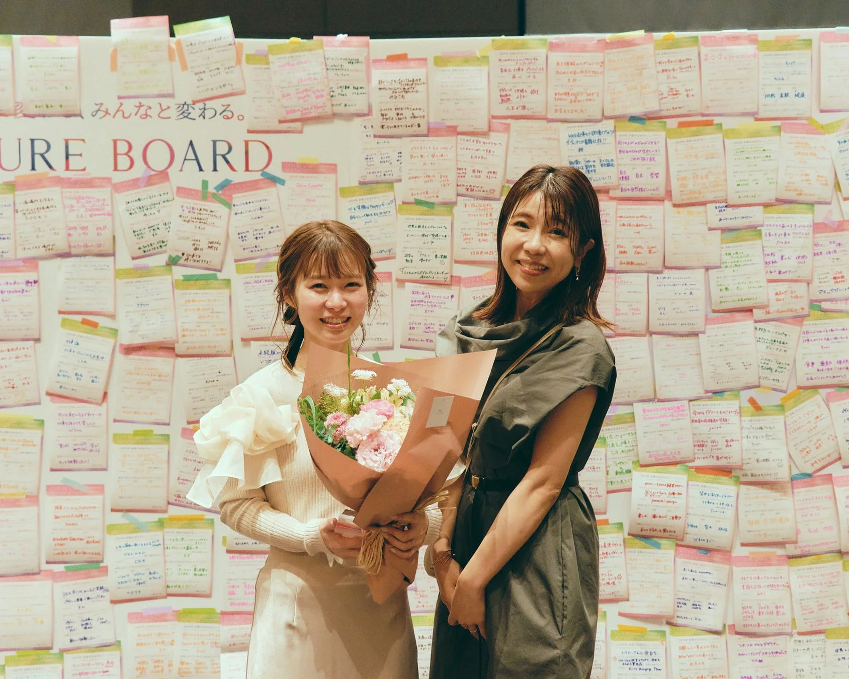 フォトスポットで記念撮影