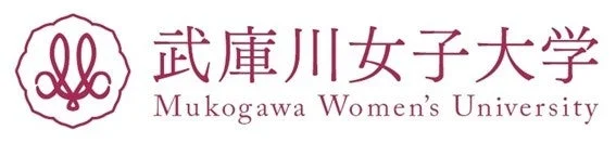 武庫川女子大学のロゴ
