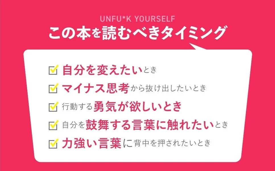 こんな方におすすめ