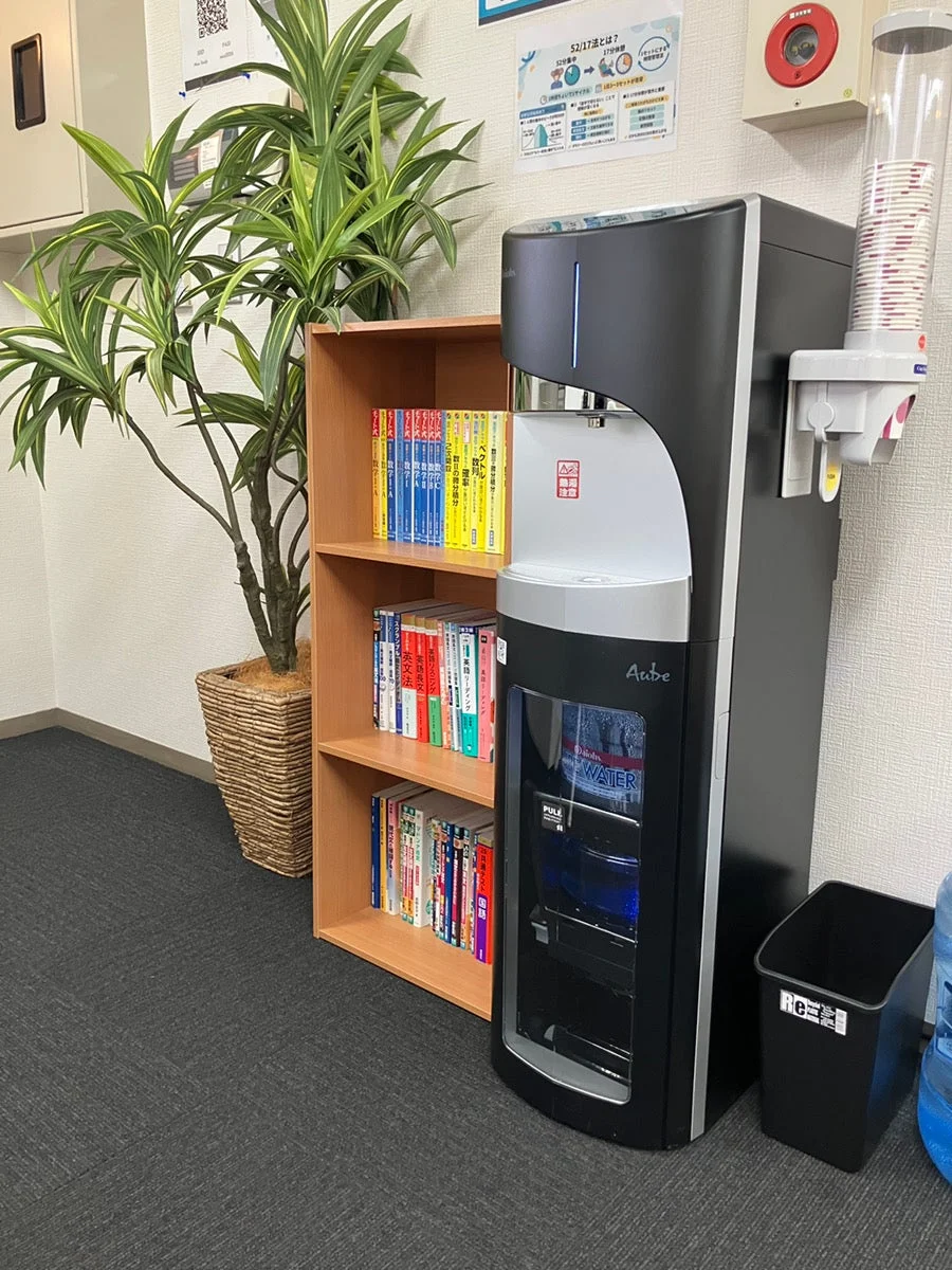 ドリンクと参考書