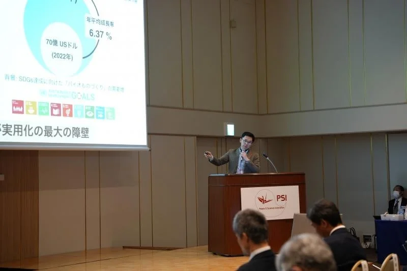 プレゼンテーションの様子