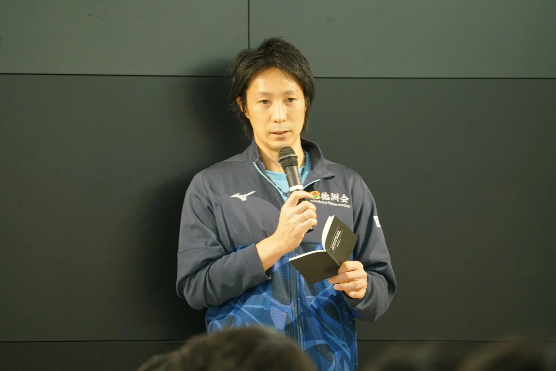 米田監督のメッセージ