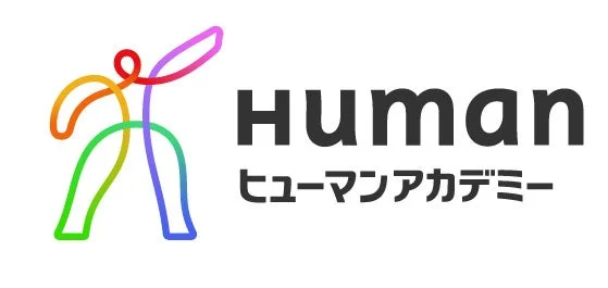 ヒューマンアカデミーロゴ